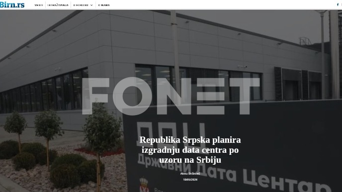 BIRN: I RS želi data centar